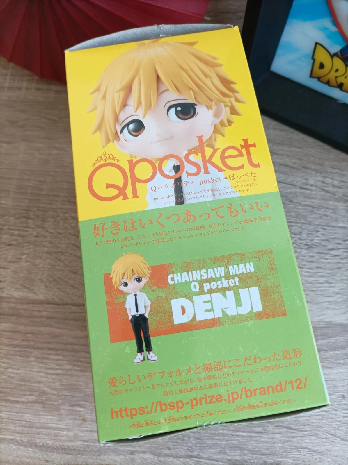 Chainsaw Man - Figurina Denji - Banpresto Qposket – photo 6